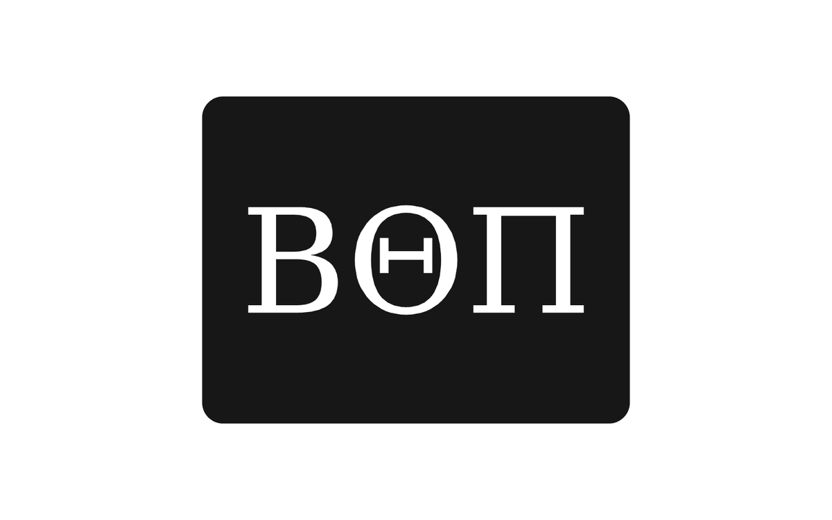 Beta Theta Pi Greek Letter Hitch Cover Black White 2 Inch Receiver