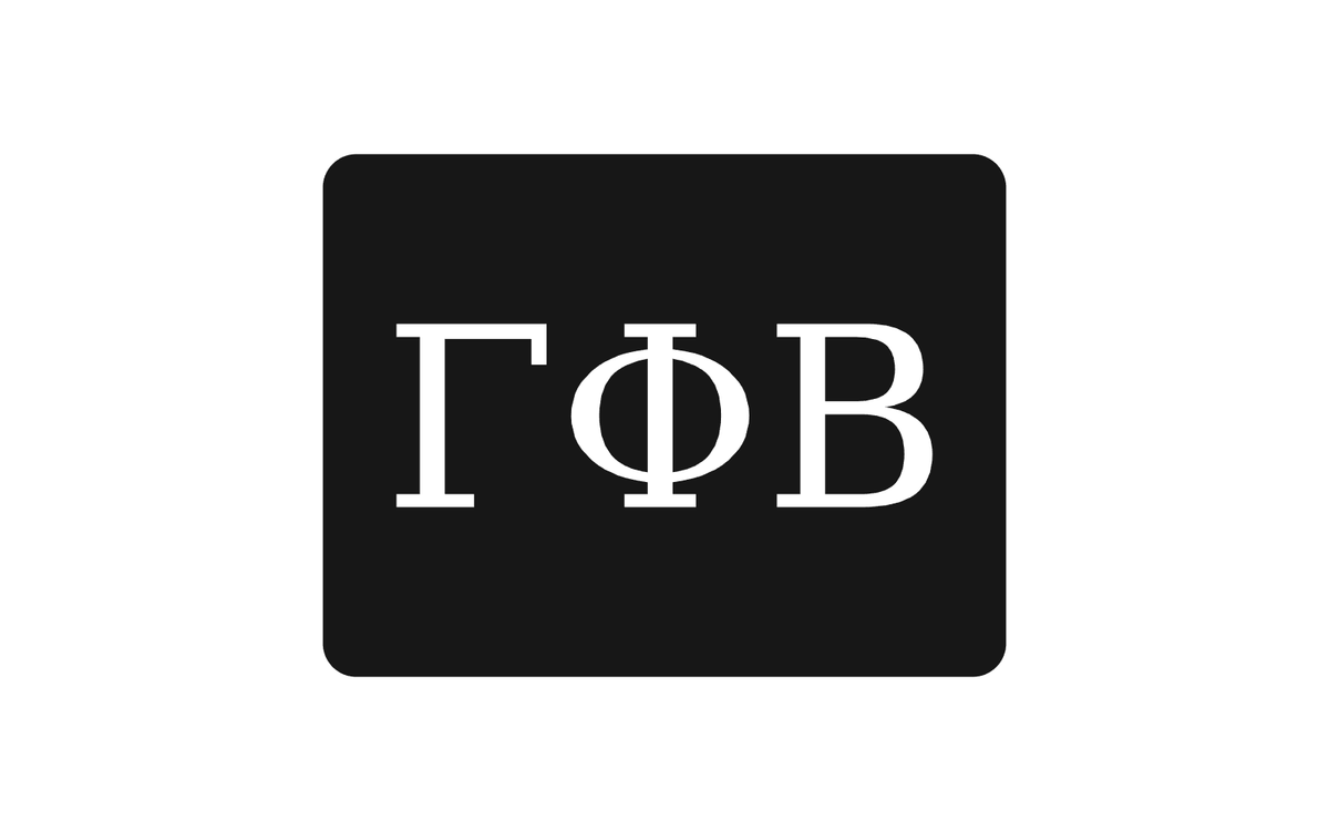 Gamma Phi Beta Greek Letter Hitch Cover Black White 2 Inch Receiver