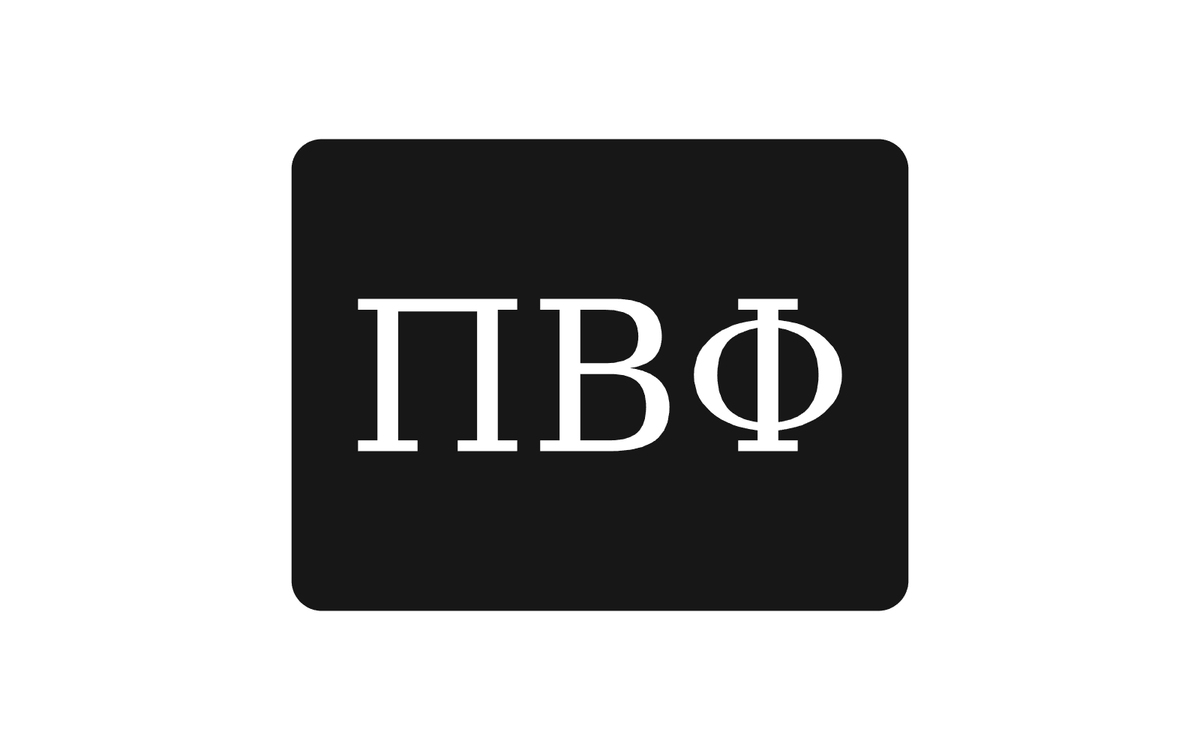 Pi Beta Phi Greek Letter Hitch Cover Black White 2 Inch Receiver