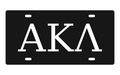 Alpha Kappa Lambda Greek Letters Car Tag 12x6 Black White License Plate