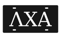 Lambda Chi Alpha Greek Letters Car Tag 12x6 Black White License Plate