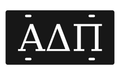 Alpha Delta Pi Greek Letters Car Tag 12x6 Black White License Plate