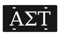 Alpha Sigma Tau Greek Letters Car Tag 12x6 Black White License Plate
