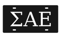 Sigma Alpha Epsilon Greek Letters Car Tag 12x6 Black White License Plate