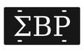 Sigma Beta Rho Greek Letters Car Tag 12x6 Black White License Plate