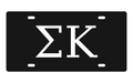 Sigma Kappa Greek Letters Car Tag 12x6 Black White License Plate