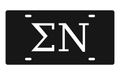 Sigma Nu Greek Letters Car Tag 12x6 Black White License Plate